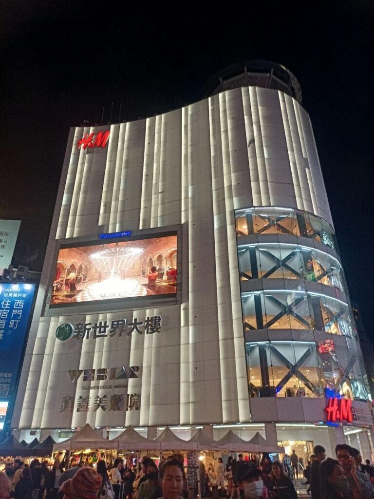 Ximending – Daerah beli-belah dan budaya pop dalam itinerari Tripfez Taiwan Muslim-friendly