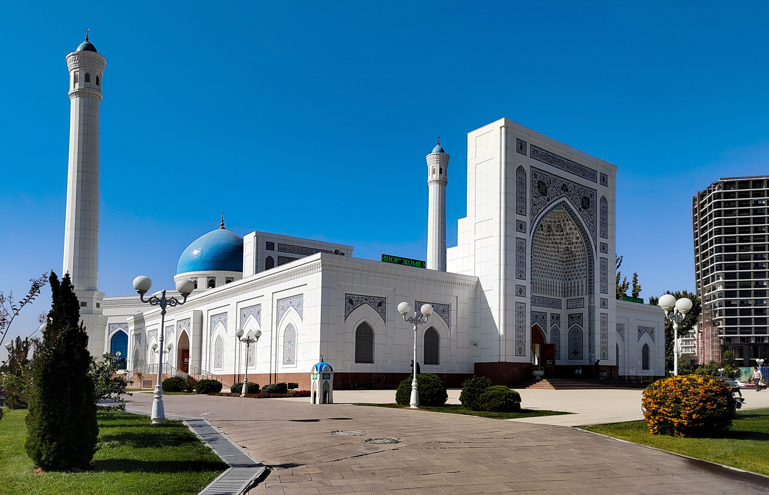 Pemandangan Masjid Minor Tashkent dalam lawatan halal bersama Tripfez