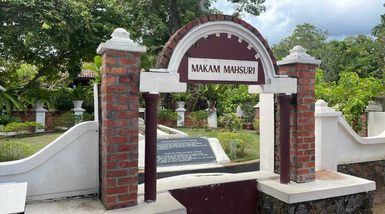 Pusat Persemadian Mahsuri Langkawi – Pakej Kembara Langkawi Tripfez