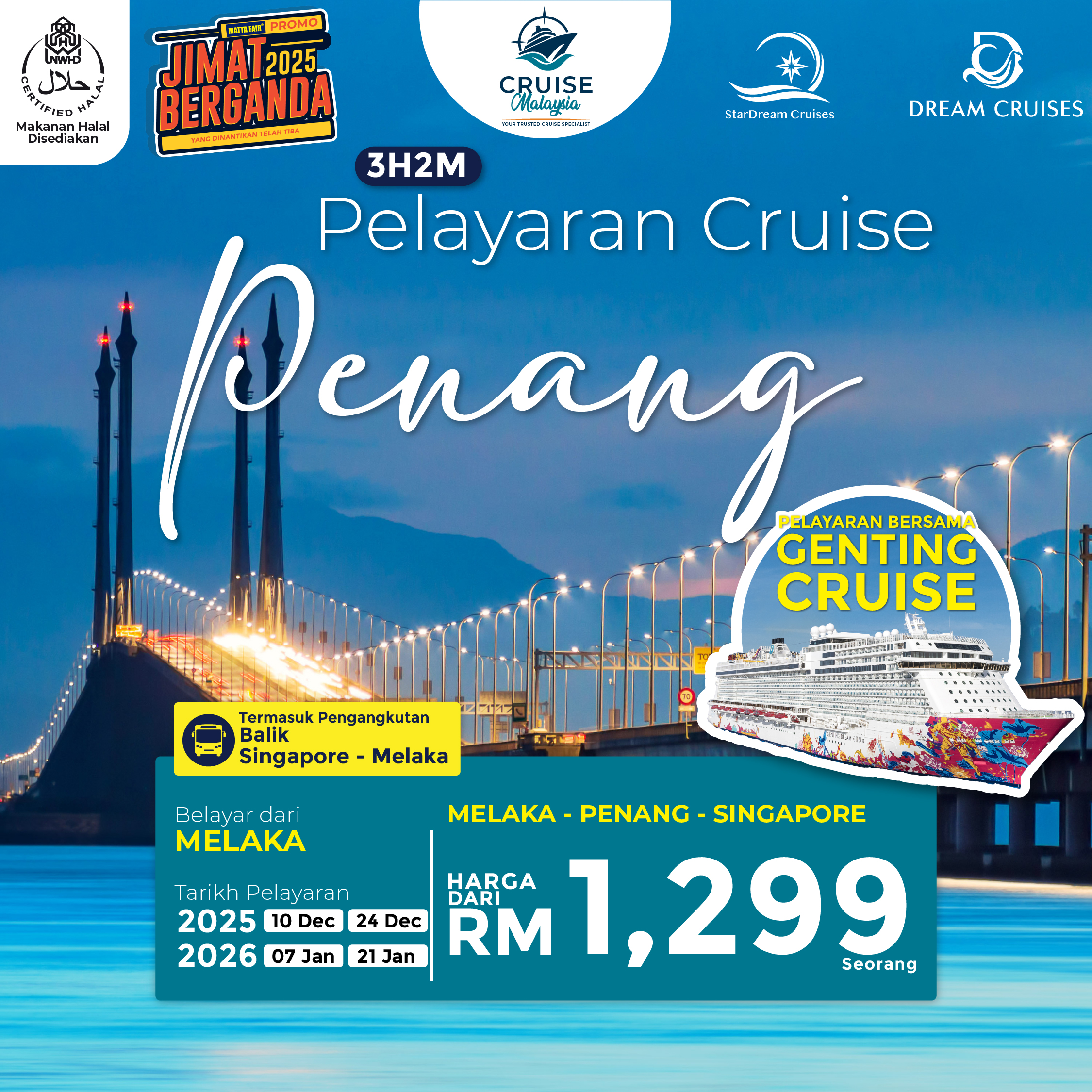 Pakej 3H2M MELAKA-PENANG-SINGAPORE