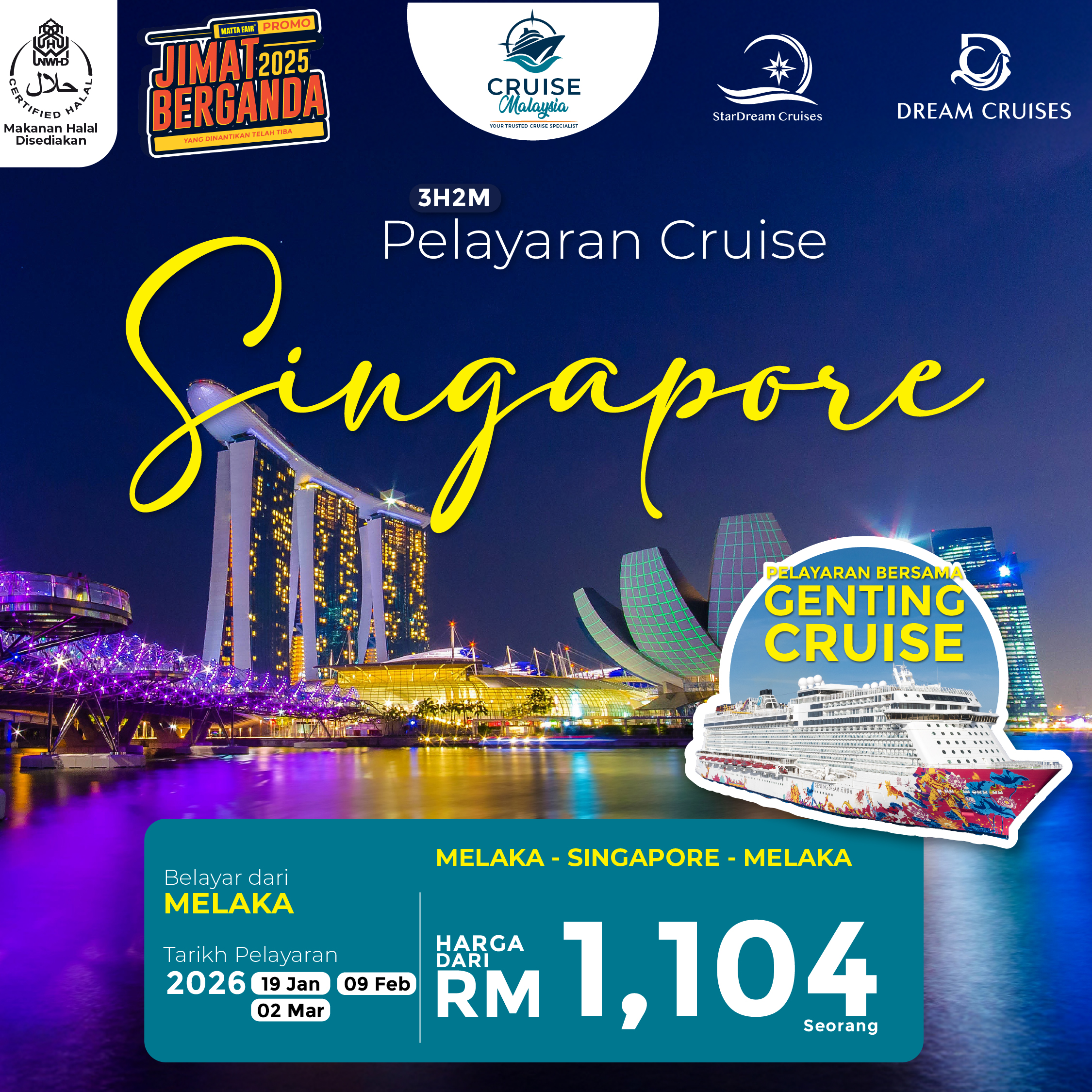 Pakej 3H2M MELAKA-SINGAPORE-MELAKA