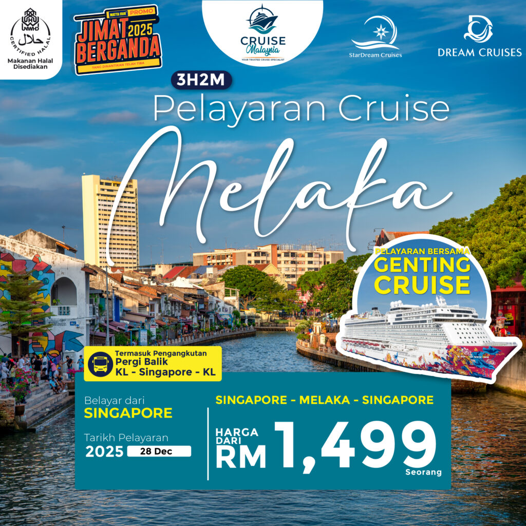 Pakej 3H2M SINGAPORE-MELAKA-SINGAPORE