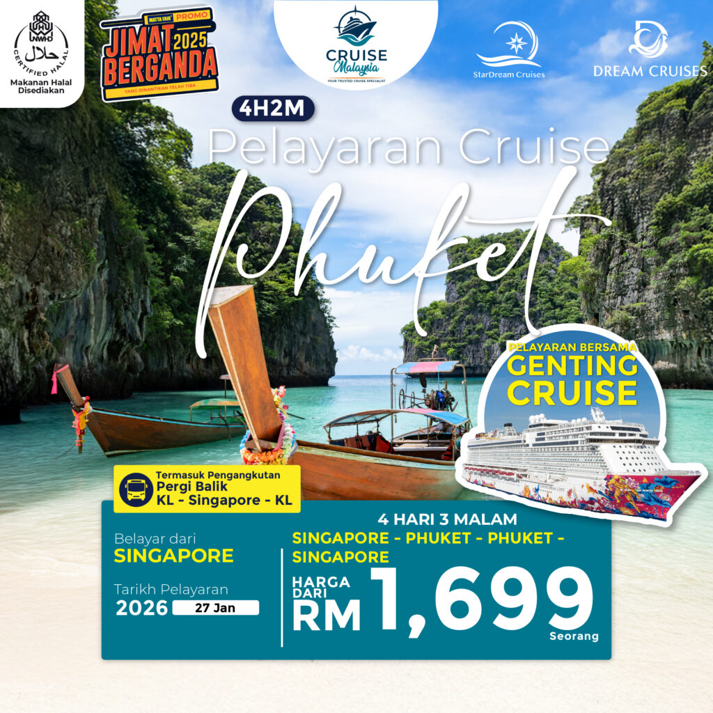 Pakej 4H3M SINGAPORE-PHUKET-SINGAPORE