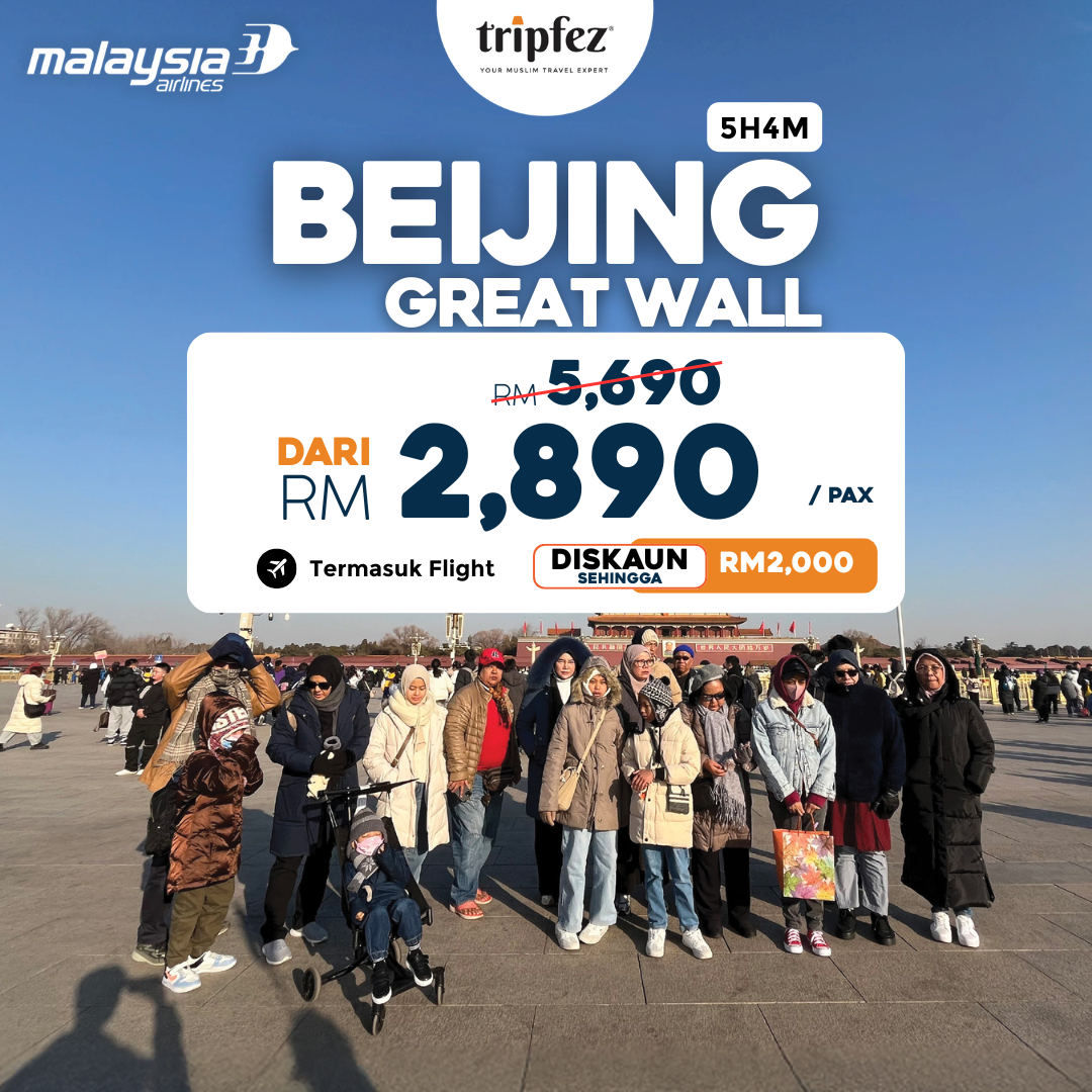 Pakej Beijing MATTA Fair 2025